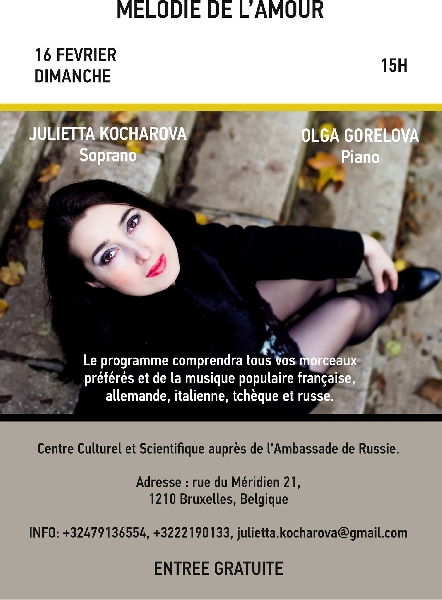 Affiche. Mélodie de l|Amour. Julietta Kocharova (Soprano) Olga Gorelova (piano). 2014-02-16